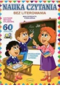Nauka czytania bez literowania
