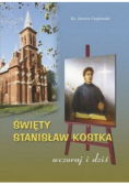 Święty Stanisław Kostka