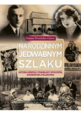 Na rodzinnym jedwabnym szlaku
