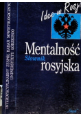 Mentalność rosyjska Słownik