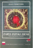 Zarys fizyki ziemi