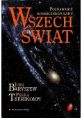 Wszechświat