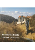 Pieskowa Skała odnowa 2014-2016