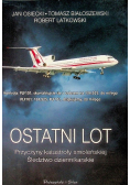 Ostatni lot