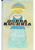 Dobra kuchnia