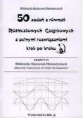50 zadań z równań Różniczkowych Cząstkowych z pełnymi rozwiązaniami krok po kroku Zeszyt 22