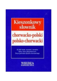 Kieszonkowy słownik chorwacko-polski  polsko- chorwacki
