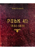 Pułk czwarty 1830 - 1831 1923 r.