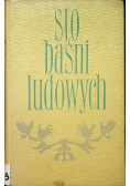 Sto baśni ludowych