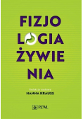 Fizjologia żywienia