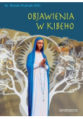 Rusinek objawienia w kibecho