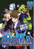 Iruma w szkole demonów. Tom 26