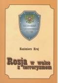 Rosja w walce z terroryzmem