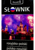 Słownik rosyjsko-polski, polsko-rosyjski