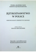 Językoznawstwo w Polsce