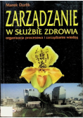 Zarządzanie w służbie zdrowia
