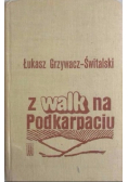 Z walk na Podkarpaciu