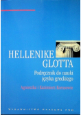 Hellenike Glotta Podręcznik do nauki języka greckiego