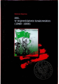 ZSL w województwie krakowskim (1949-1956)
