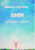 Zbiór najlepszych cytatów