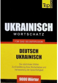 Ukrainischer Wortschatz fur das Selbststudium