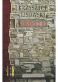 Greckie lustro