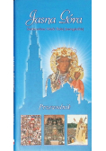 Jasna Góra Sanktuarium Matki Bożej Jasnogórskiej