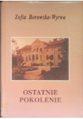 Ostatnie pokolenie