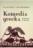 Komedia grecka od Epicharma do Menandra