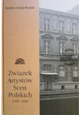 Związek Artystów Scen Polskich 1950 - 1998