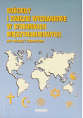 Kościoły i związki wyznaniowe w stosunkach międzynarodowych