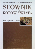 Słownik kotów świata