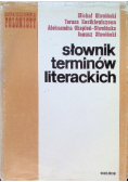Słownik terminów literackich
