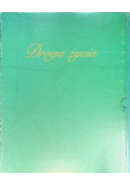 Droga życia