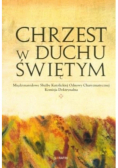 Chrzest w Duchu Świętym