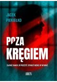 Poza kręgiem