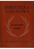 Pieśni