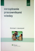 Zarządzanie pracownikami wiedzy