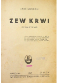 Zew Krwi 1947 r.
