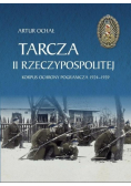 Tarcza II Rzeczypospolitej