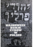 Najnowsze dzieje Żydów w Polsce