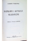 Rozprawy i artykuły filozoficzne 1927r