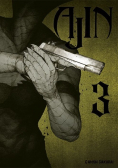Ajin Tom  3
