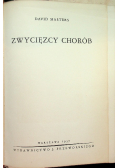 Zwycięzcy chorób 1937 r.