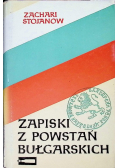 Zapiski z powstań bułgarskich