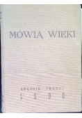 Mówią wieki Rocznik 1960