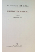 Gramatyka grecka