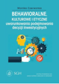 Behawioralne