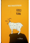 Dzieci Kaina