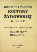 Pamiątki i zabytki kultury żydowskiej w Polsce